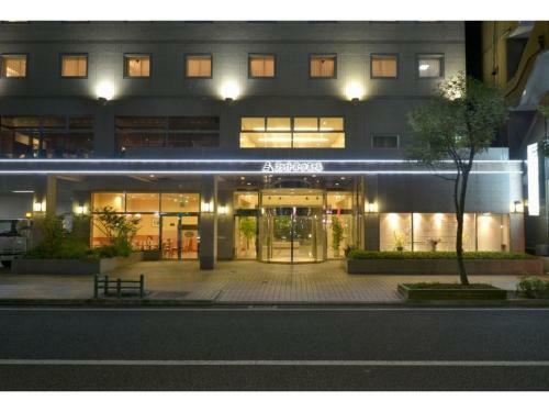 Bright Park Hotel - Vacation Stay 67840v