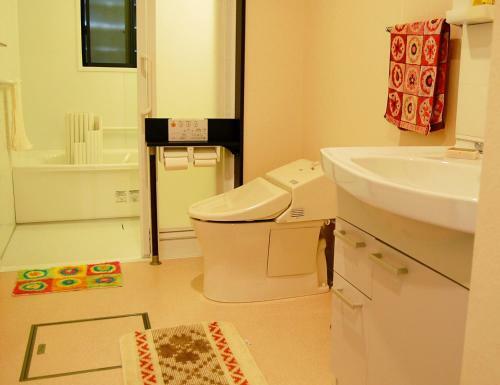 Apartamentos Tane No Ie