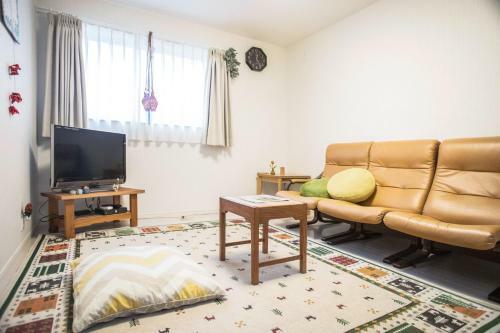 Apartamentos Tane No Ie