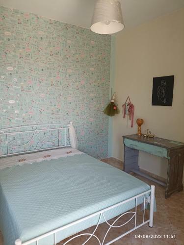 Apartamento Vama