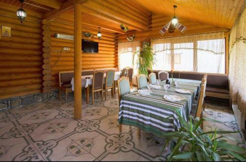 Hostal Garden