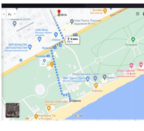 Apartamento ????????????? ???????? ? ????
