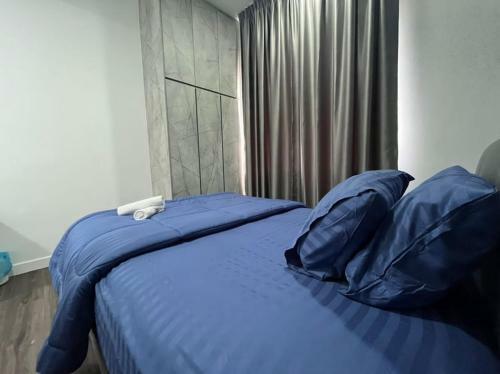 Hostal Urbano Utropolis
