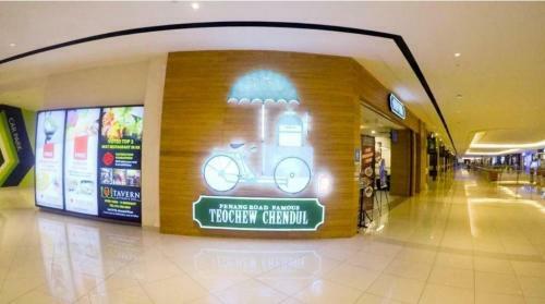 Apartamento Imago Mall Upstairs
