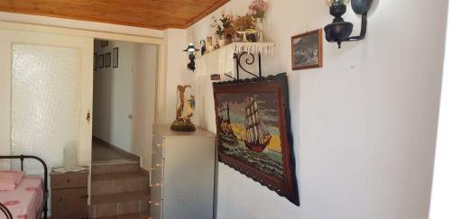Lourantianika House