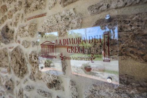 Dimora Dei Greci