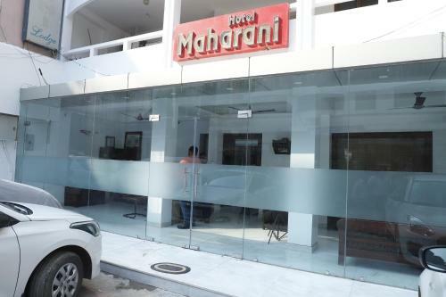 Hotel Maharani Lodge