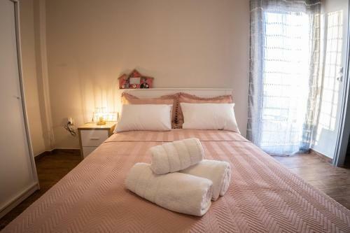 Apartamento Frida Appartment