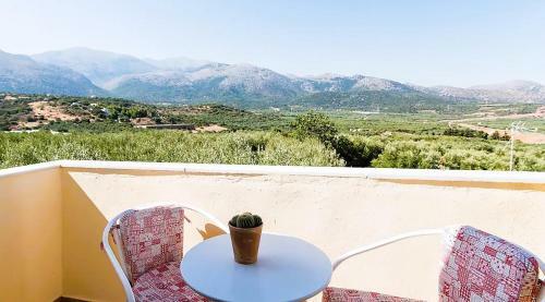 Apartamento Mary's Cozy Studios