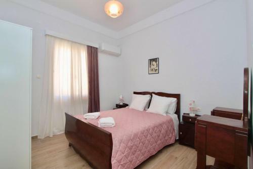 Nina Apartment