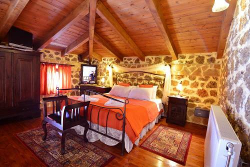 Hostal Filiadra Mountain Suites