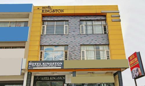 Hotel Treebo Trip Kingston