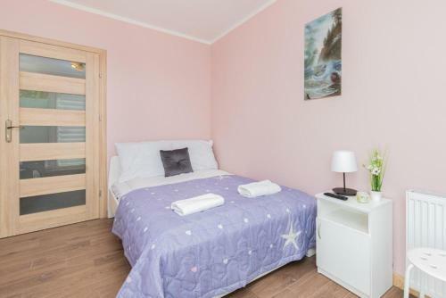 Apartamento Wakacyjny Domek Pod Tujami