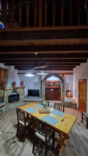 Casa Vacanze La Posada