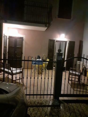 Apartamento Bouganville House