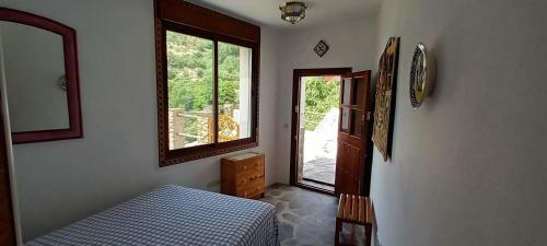El Rinc�n Del Amor. La Alpujarra