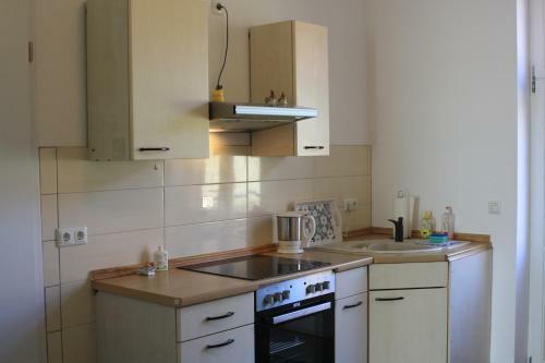 Apartamento Rathsacks Familienhof