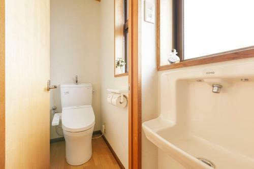 Apartamento ??? Nisshouan