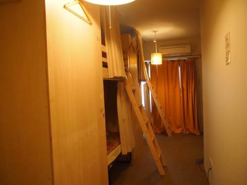 Hostal Guesthouse Toho