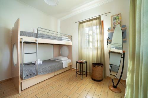 Apartamento Andros Melissari