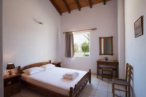 Apartamento Ambelakia Studios