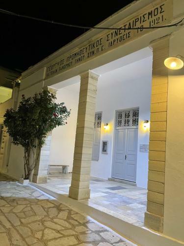 Amedi Villas Tinos