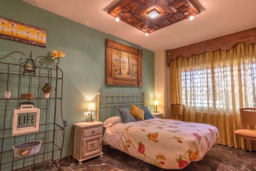 Apartamento Campus De La Salud