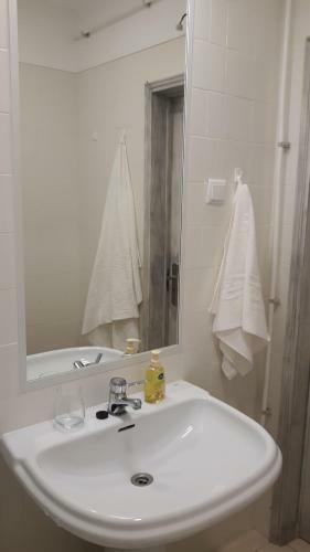 Maresia Beach Apartment