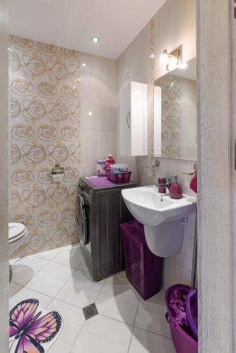 Apartamento ????? ??????/ultraviolet