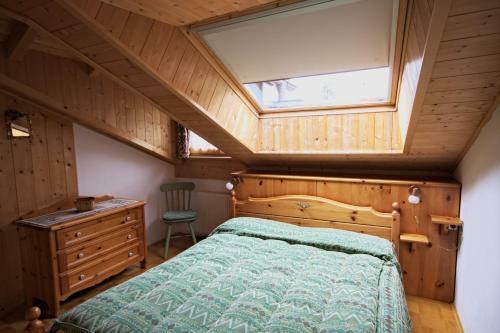 Apartamento Bachlaufen Haus