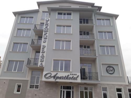 Apart Hotel Olympus Plaza