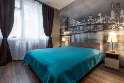 Apartamento Vitoshka Pleasure Place