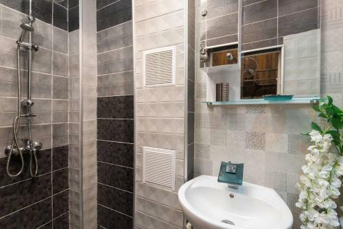 Apartamento Vitoshka Pleasure Place