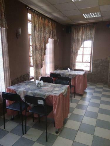 Posada Lyubava Inn