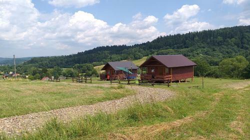 Lodge Domki Puchary Bieszczady