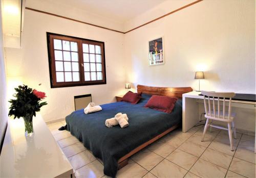 Apartamento Rose De Sel