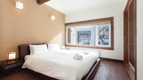 Apartamentos Ginsetsu