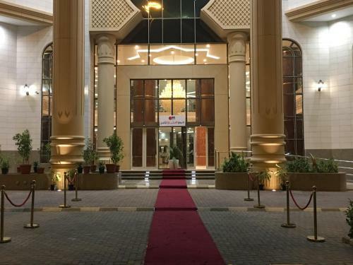 Olayan Diamond Hotel - Al Maabda