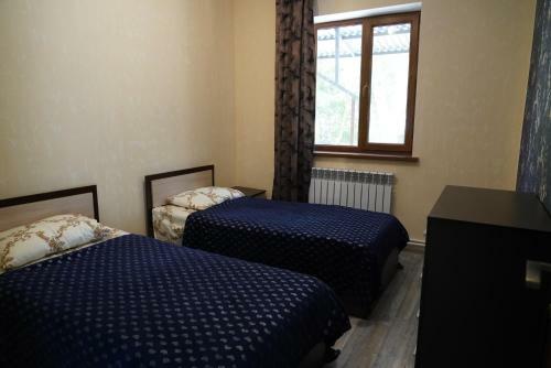 Aaa Jermuk Rest House