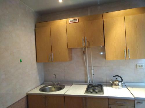 Apartament On Polya