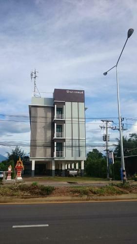 Apartamento Nana Grand