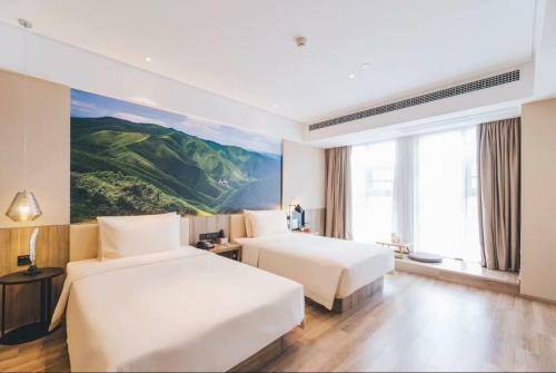 Atour Hotel (ankang Wenchang Road)