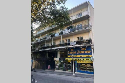 Apartamento Ariadni Studio