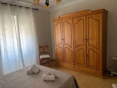 Apartamento San Francisco II
