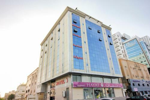 Hotel Al Tamayoz Al Raqi - Al Safa