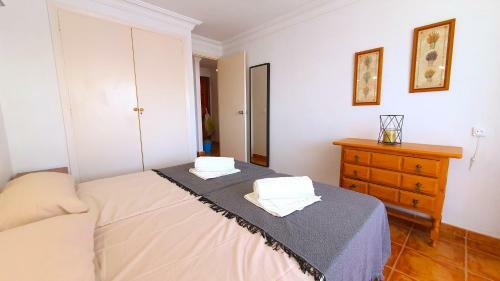 Apartamento La Chunga Sunset
