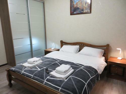 Ariana Apartments