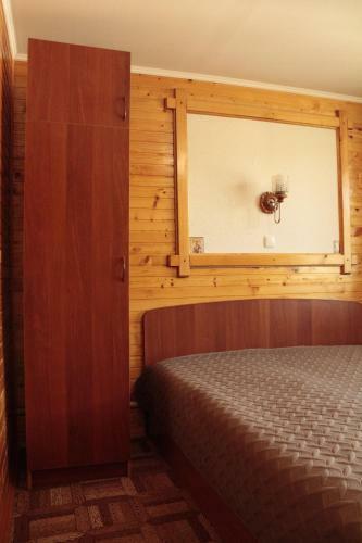 Hostal Dream House