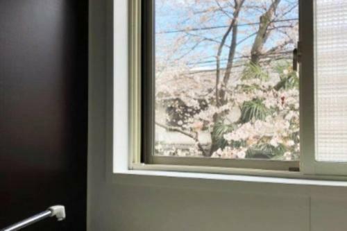 Apartamento Takasegawa Suites