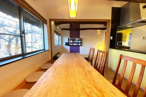 Apartamento Takasegawa Suites